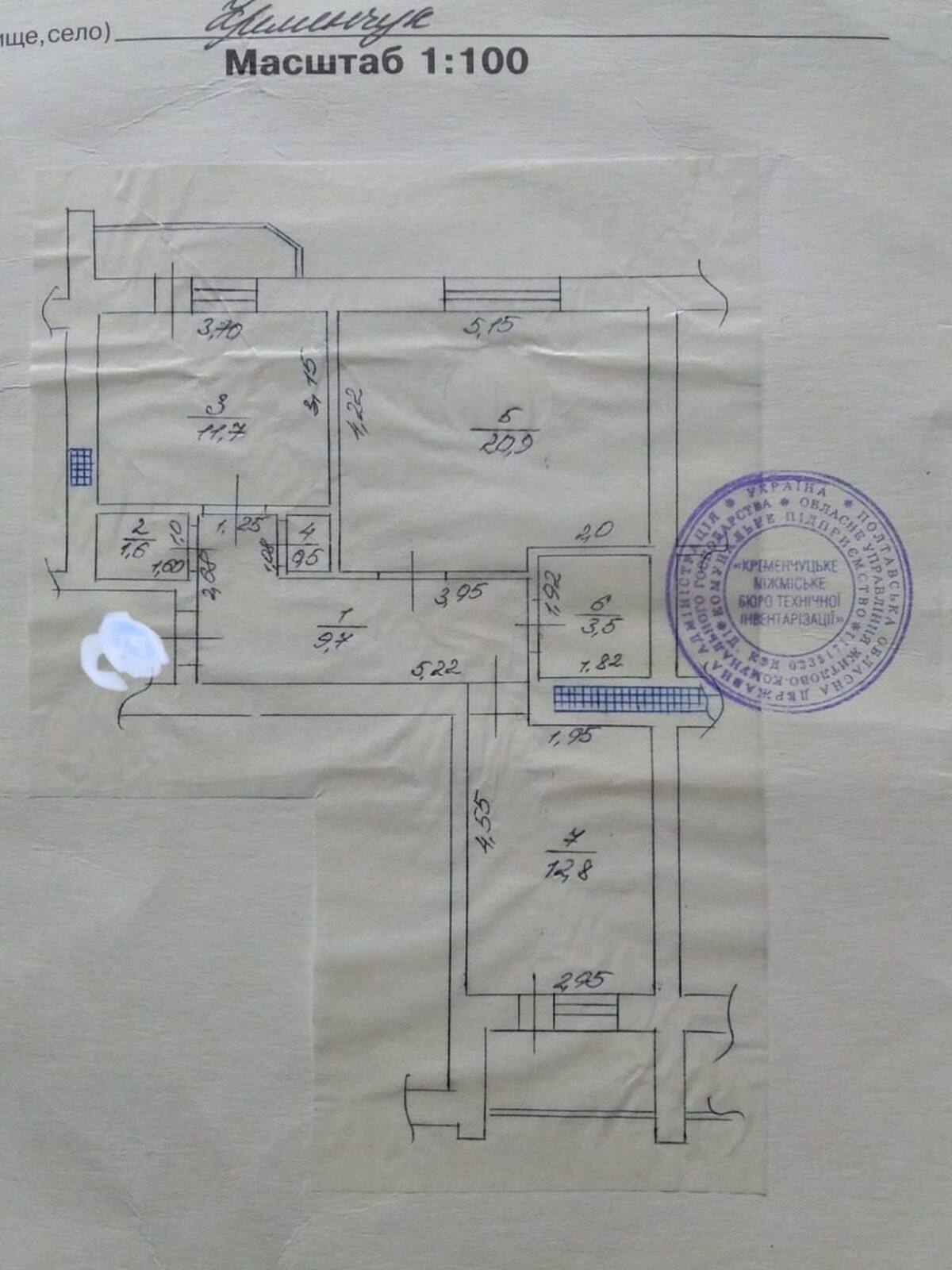 2-комн. новостройки, 63 м<sup>2</sup>, поверх 7/9